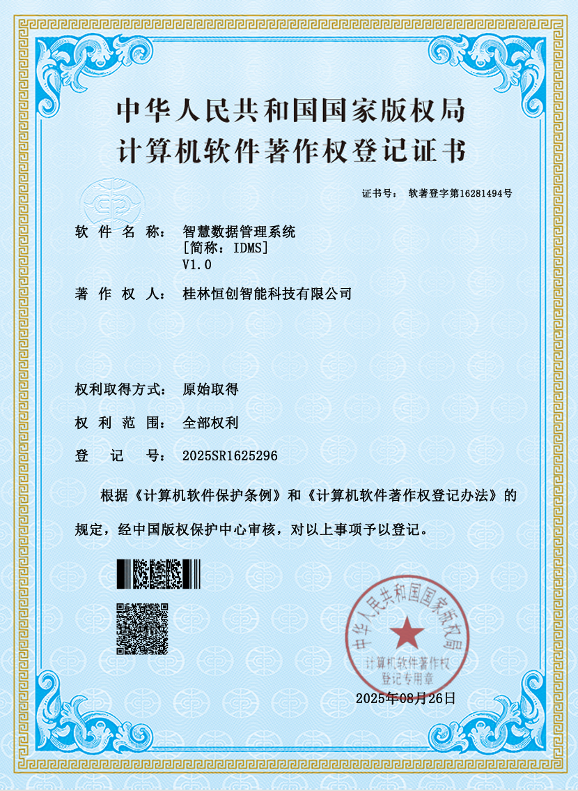 0599a8b0-cb34-432d-af4a-c5877413919d.png