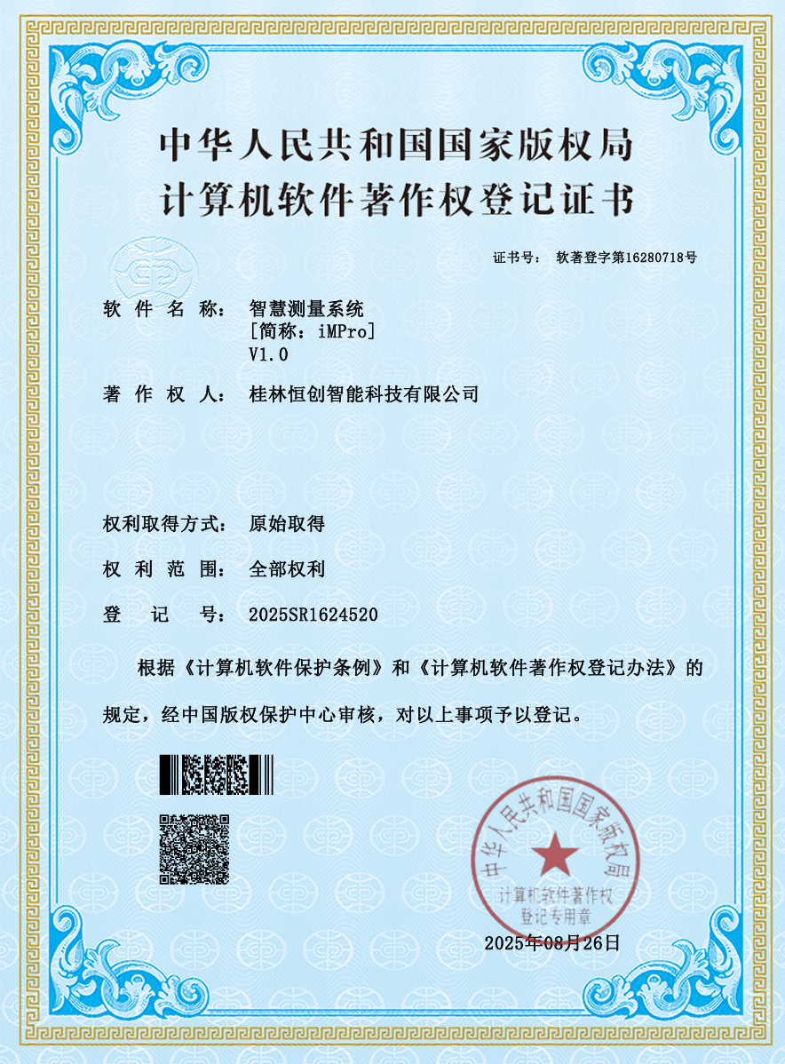 092be17d-806c-4d1d-a4ee-f49c6a72e8cc.png